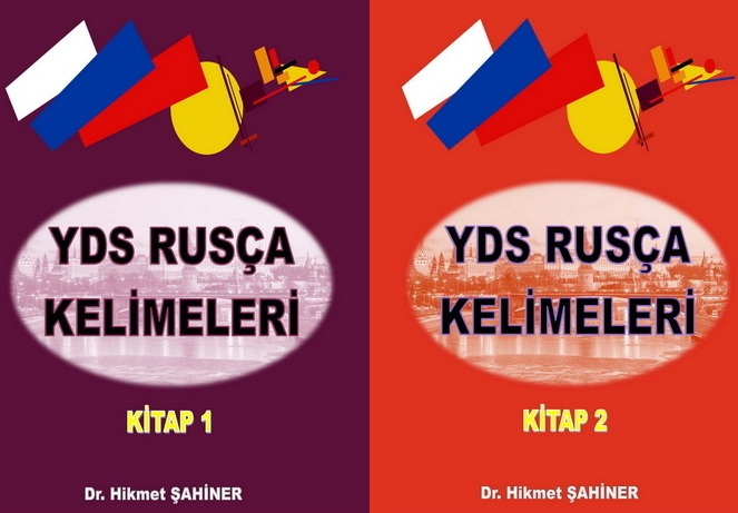 yds rusça kelimeleri seti