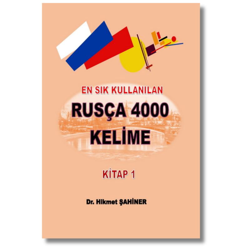 En sık kullanılan 4000 Rusça kelime 1 kapak görseli. Örnek cümleli ve Türkçe çevirili kelime kitabı.