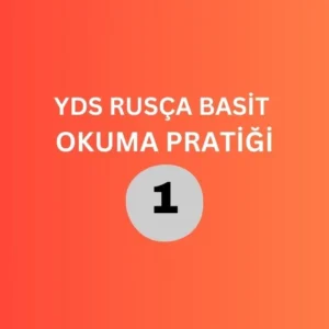 yds rusça basit okuma pratiği 1