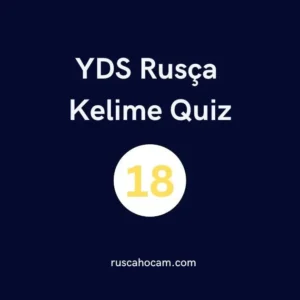 yds-rusca-kelime-quiz-18