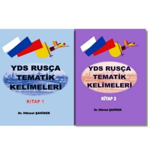 YDS Rusça Tematik Kelimeler 2 kitaplık setinin kapak görseli. Kelimeleri konularına göre gruplayan YDS hazırlık kitabı.