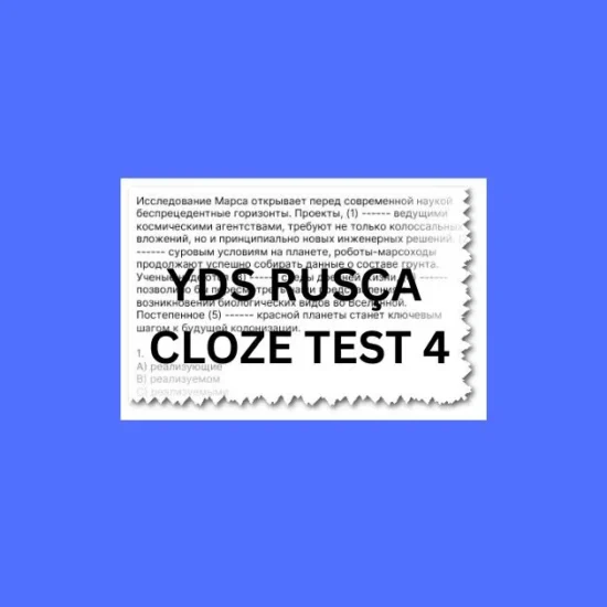 yds rusca cloze test 4