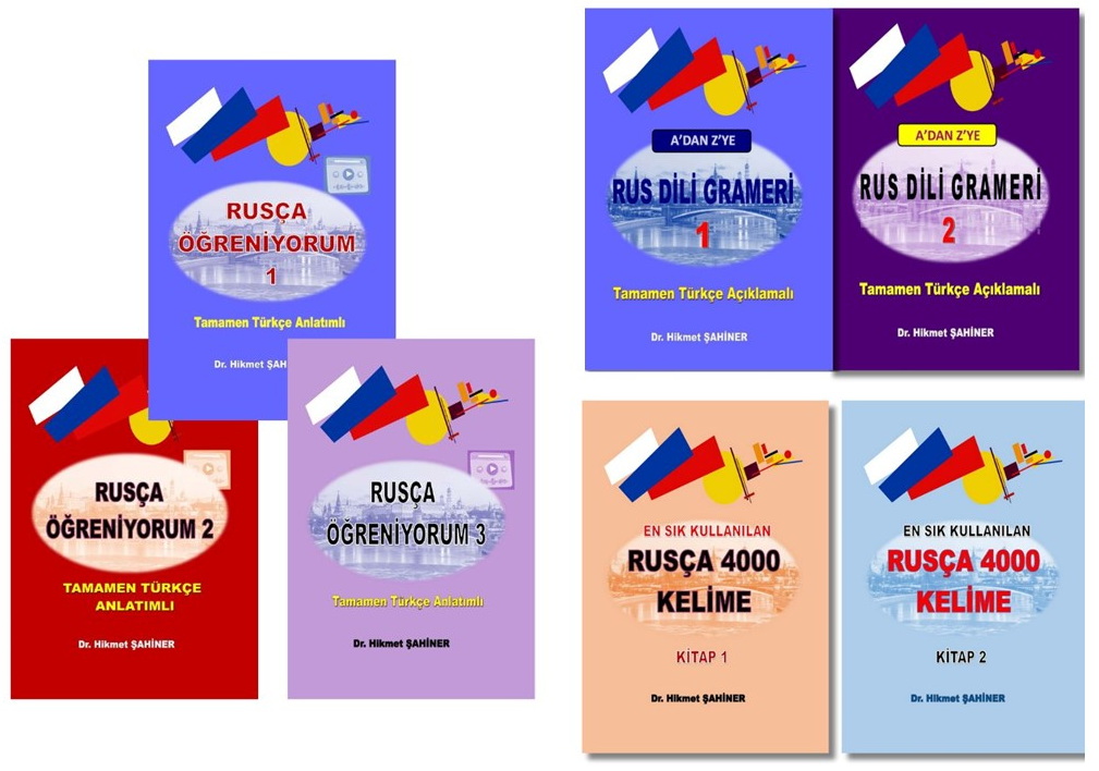 0dan rusca mega set